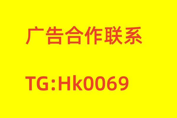 北京证件刻章服务网